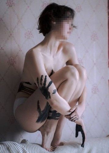 Марина, Г. Брянск